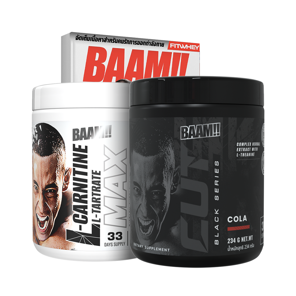 BAAM BLACK CORE STACK CL SERIES