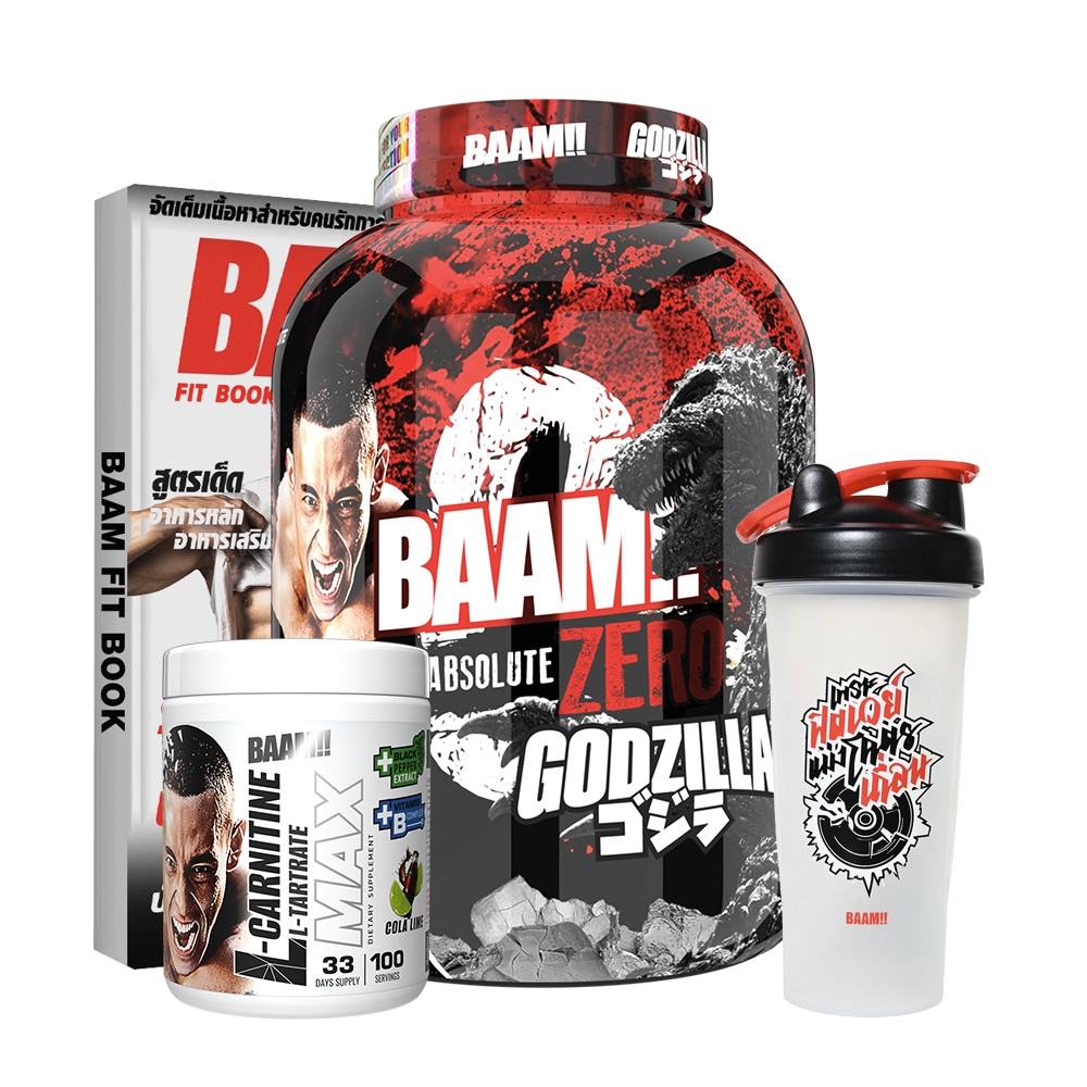 BAAM BAKI ISO ABSOLUTE ZERO SET