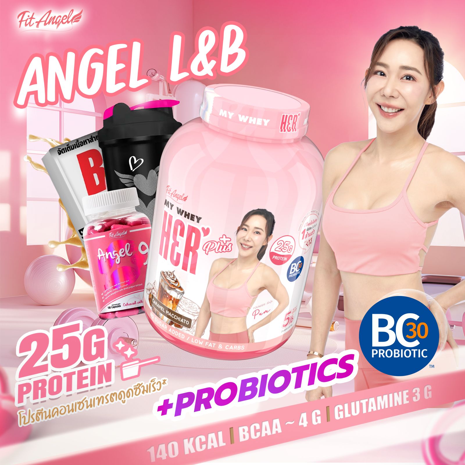 ANGEL L&B