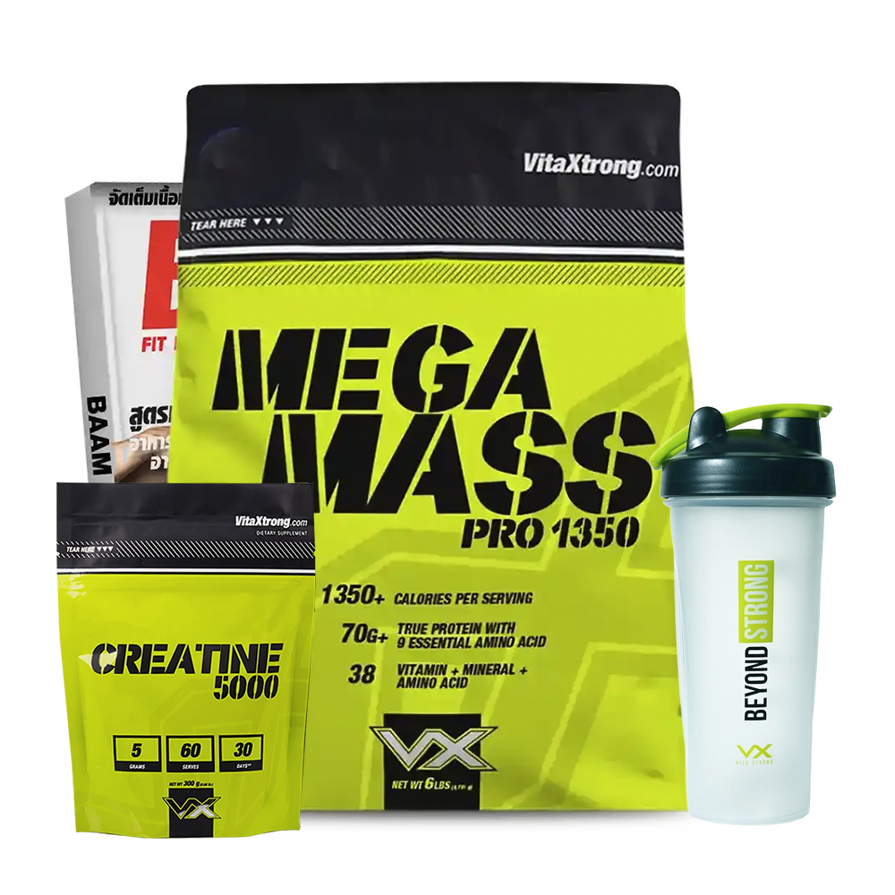 MASS STARTER