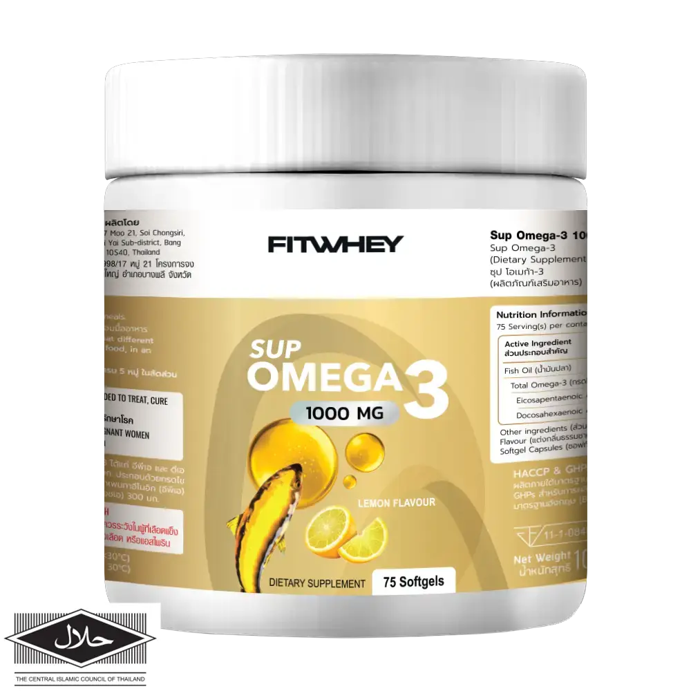 Super Omega 3 Fish oil 1000 mg 75 Softgels Lemon