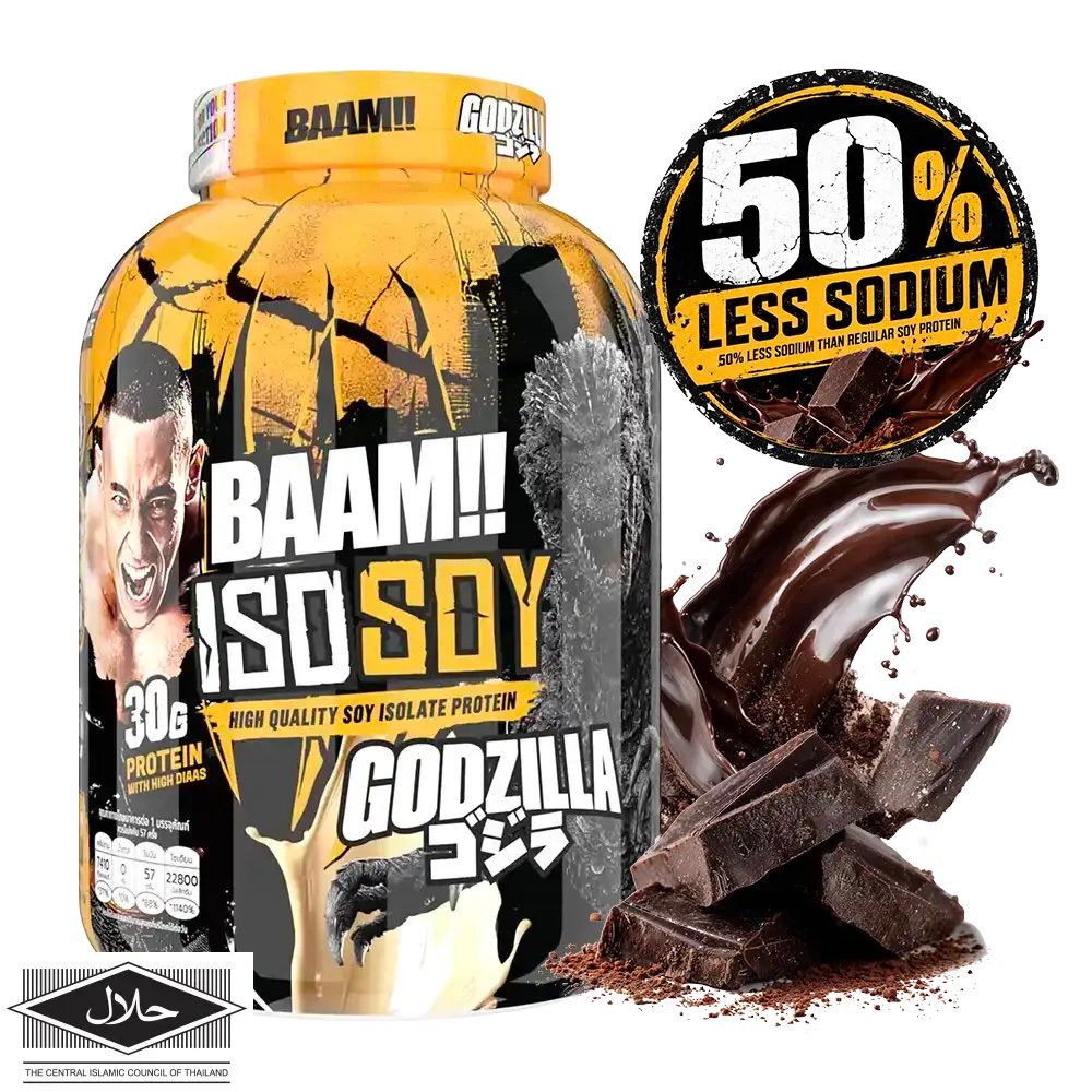 ISO - SOY 5 lb Dark Chocolate (Godzilla 50% Less Sodium)