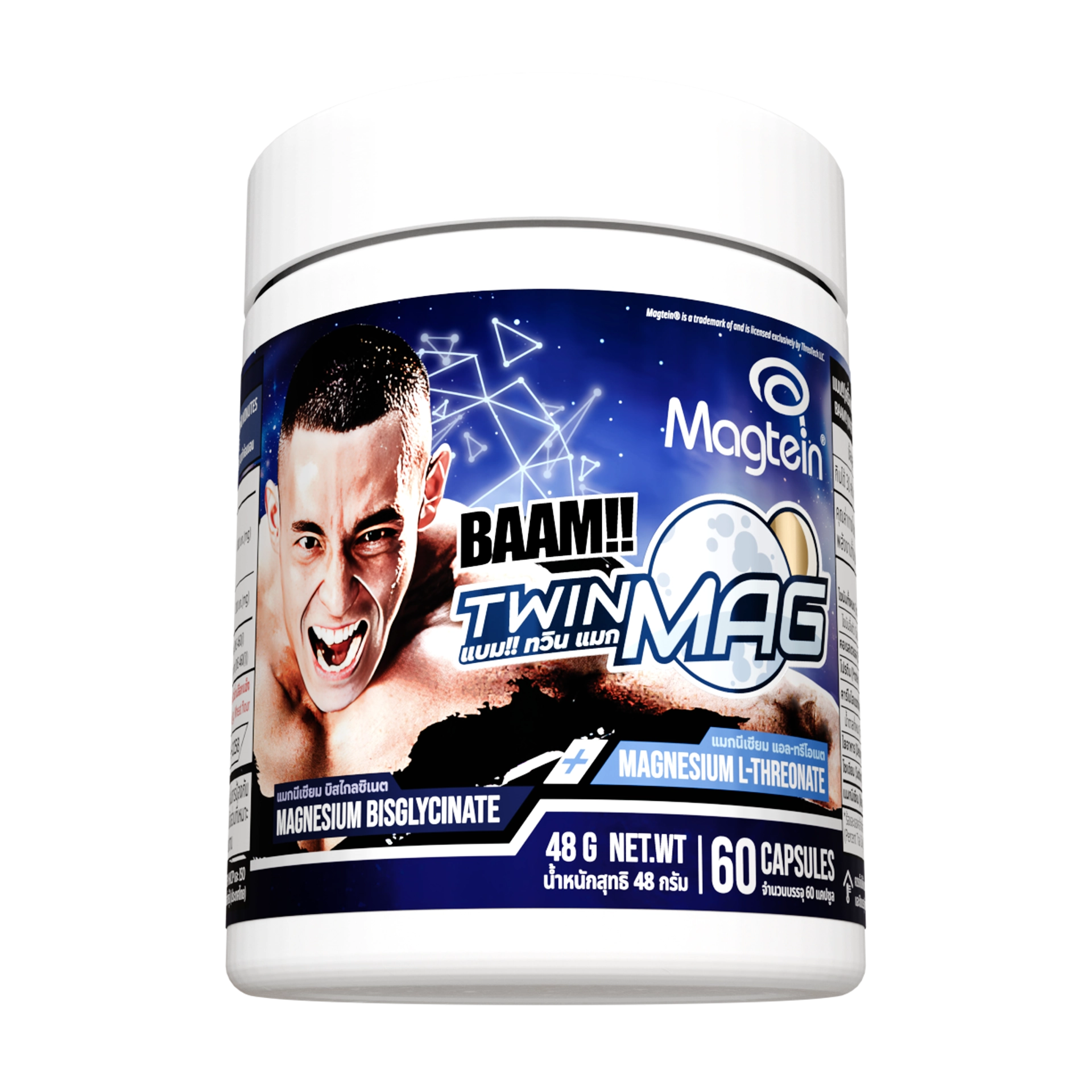 TWIN MAG MAGTEIN 60 Capsules (For 30 Days)