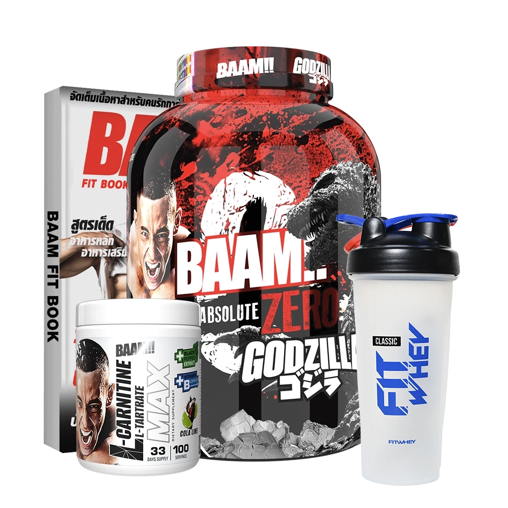 BAAM BAKI ISO ABSOLUTE ZERO SET