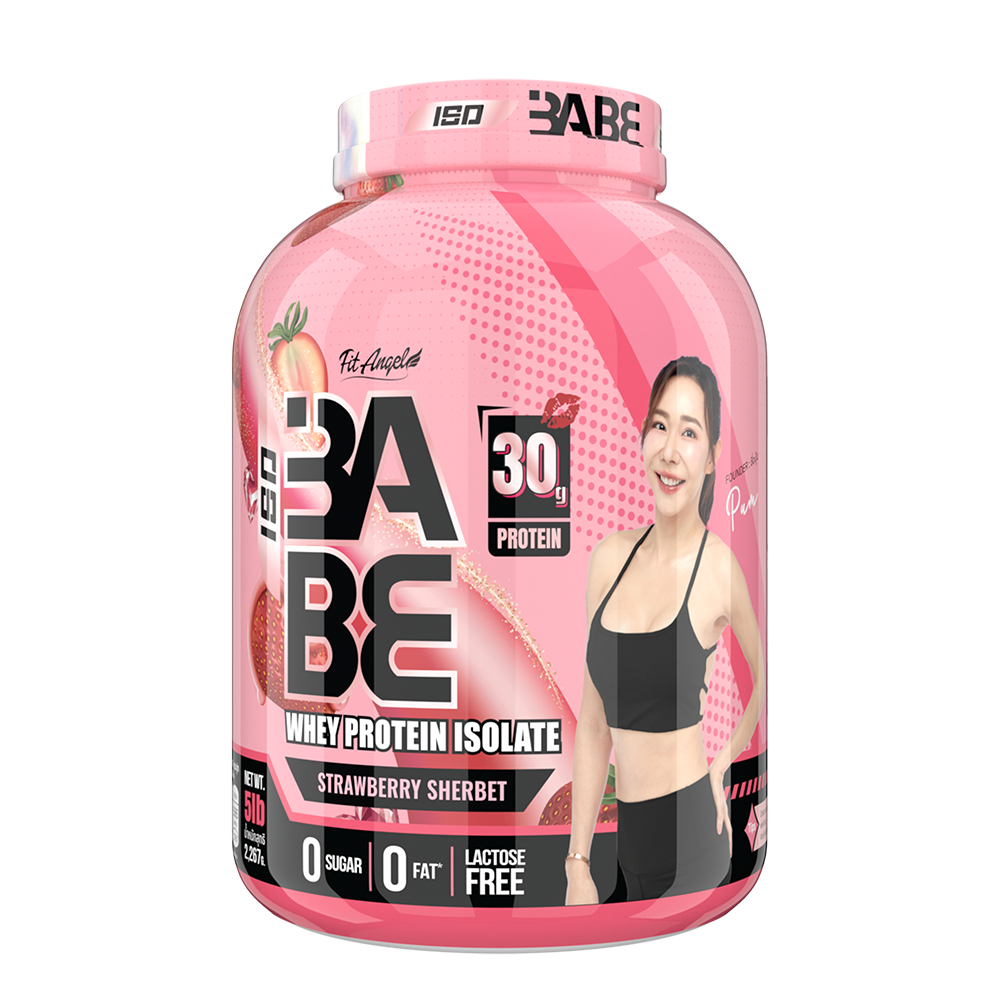 ISO BABE + BC30®️ 5 lb Strawberry Sherbet
