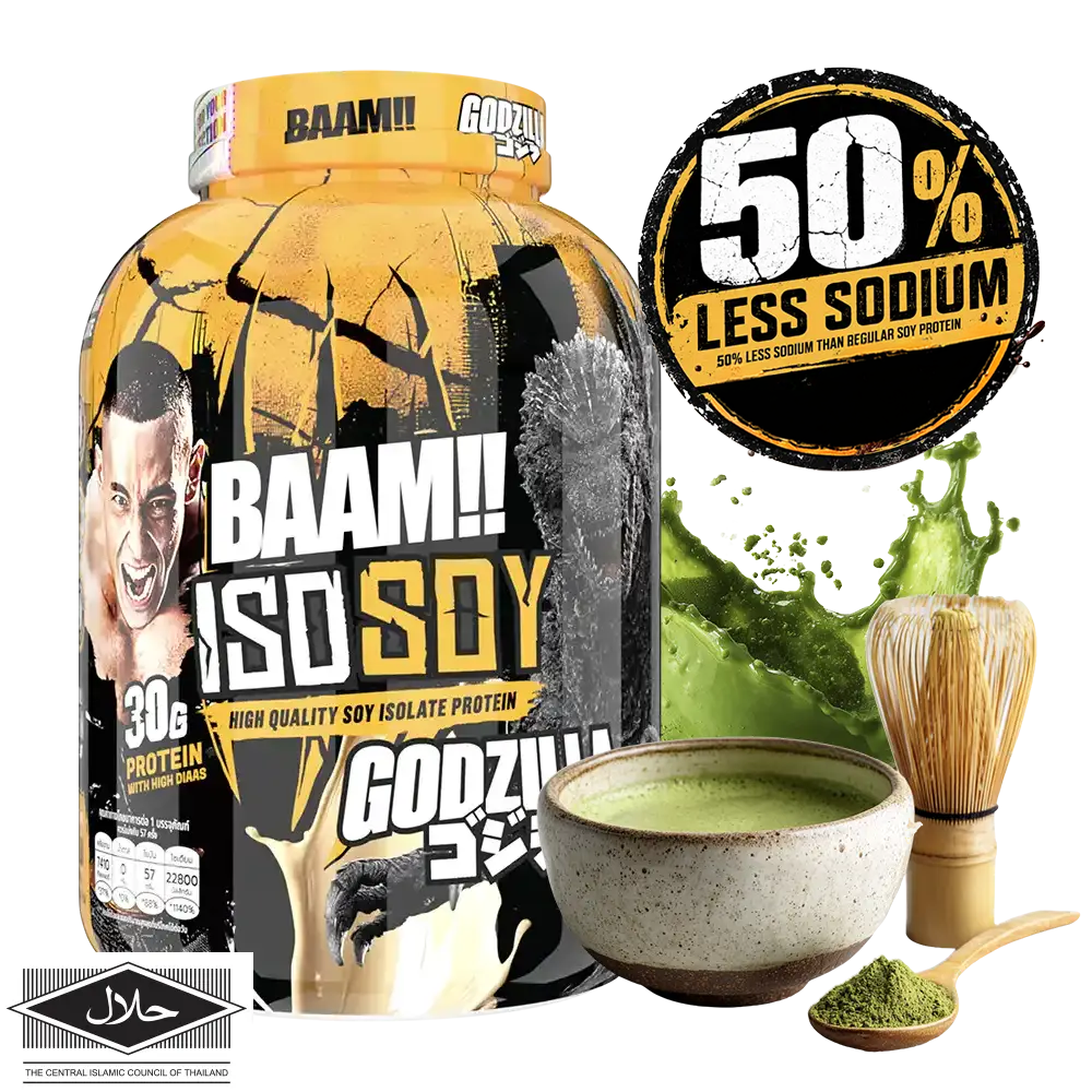 ISO - SOY 5 lb Matcha 50%LessSodium GZ