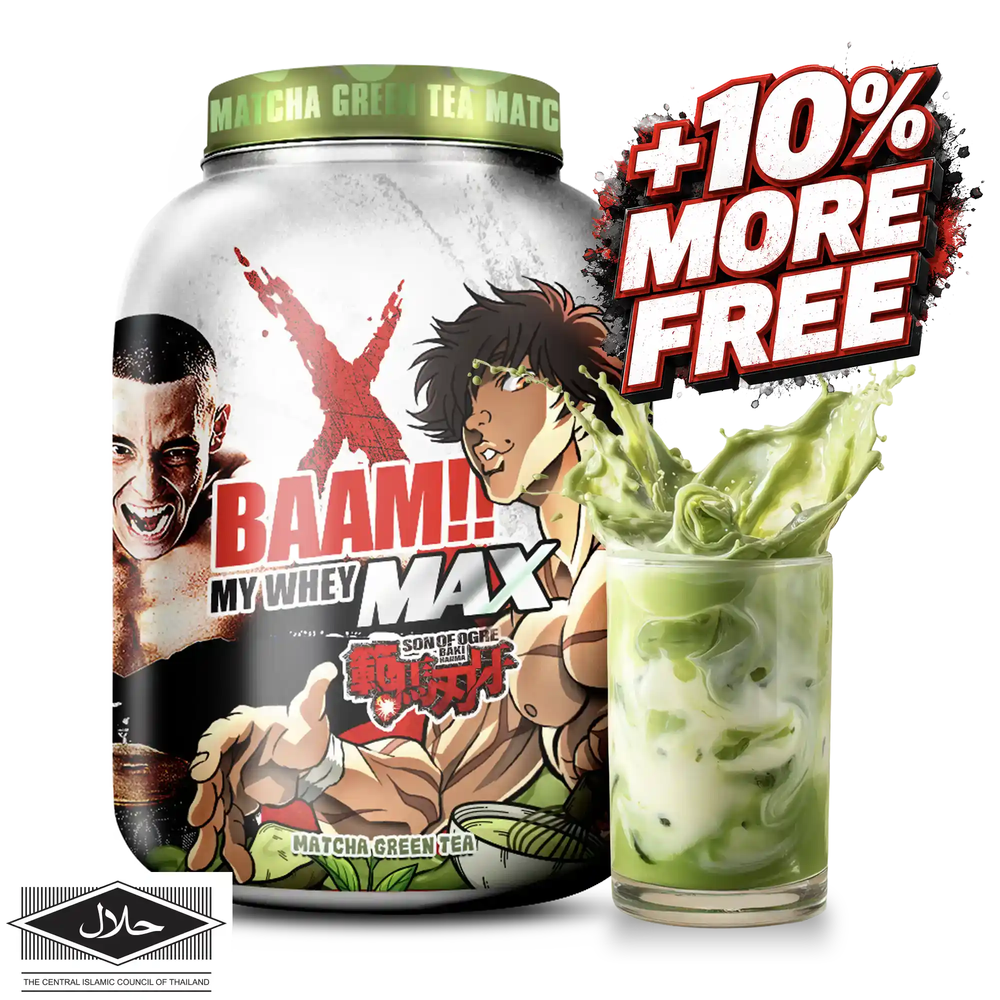 MY WHEY MAX 5 lb Matcha Latte +10% More Free BK
