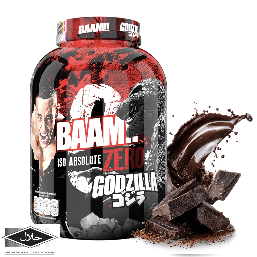 ISO ABSOLUTE ZERO 5 lb Dark Chocolate (Godzilla)