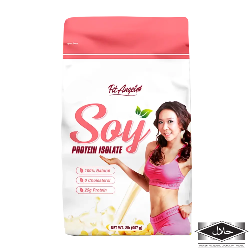 SOY PROTEIN ISOLATE 2 lb Chocolate