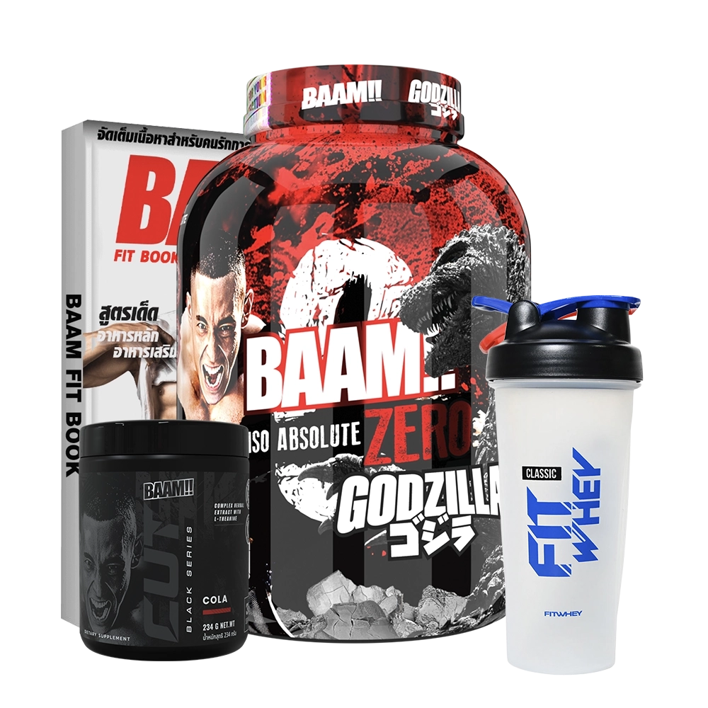 BAAM ISO ABSOLUTE CUT SET