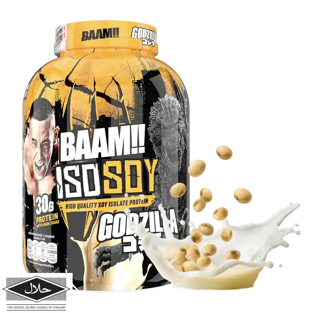 ISO - SOY 5 lb นมถั่วเหลือง Original 50% LessSodium GZ