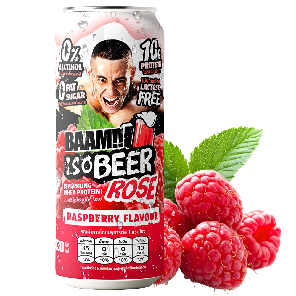 ISO BEER