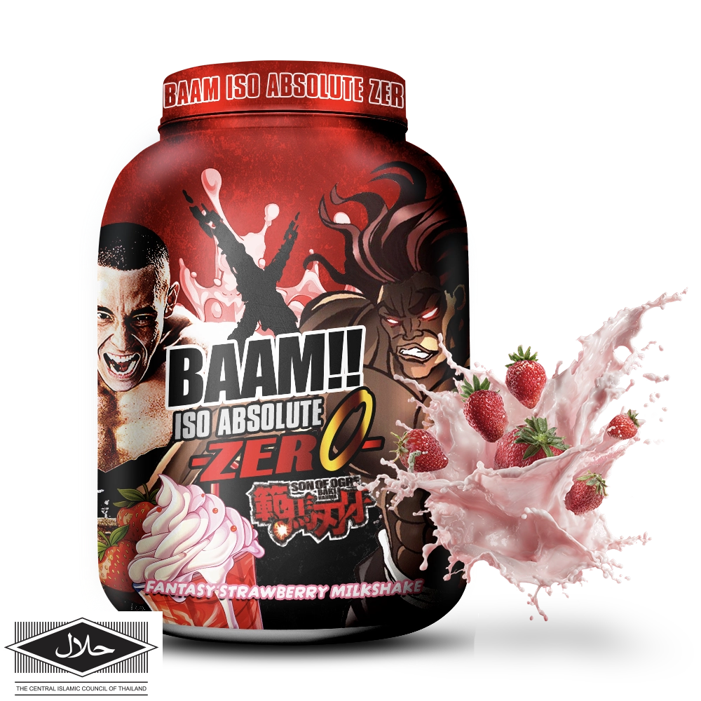 ISO ABSOLUTE ZERO 5 lb Strawberry (Baki)