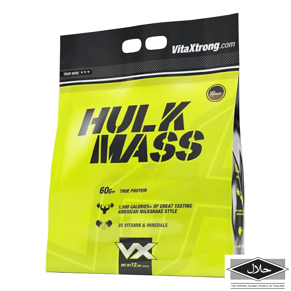 HULK MASS 12 lb Rich Chocolate