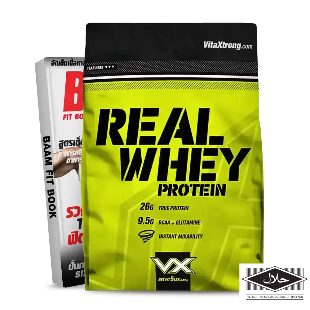 REAL WHEY PROTEIN 5 lb Unflavored