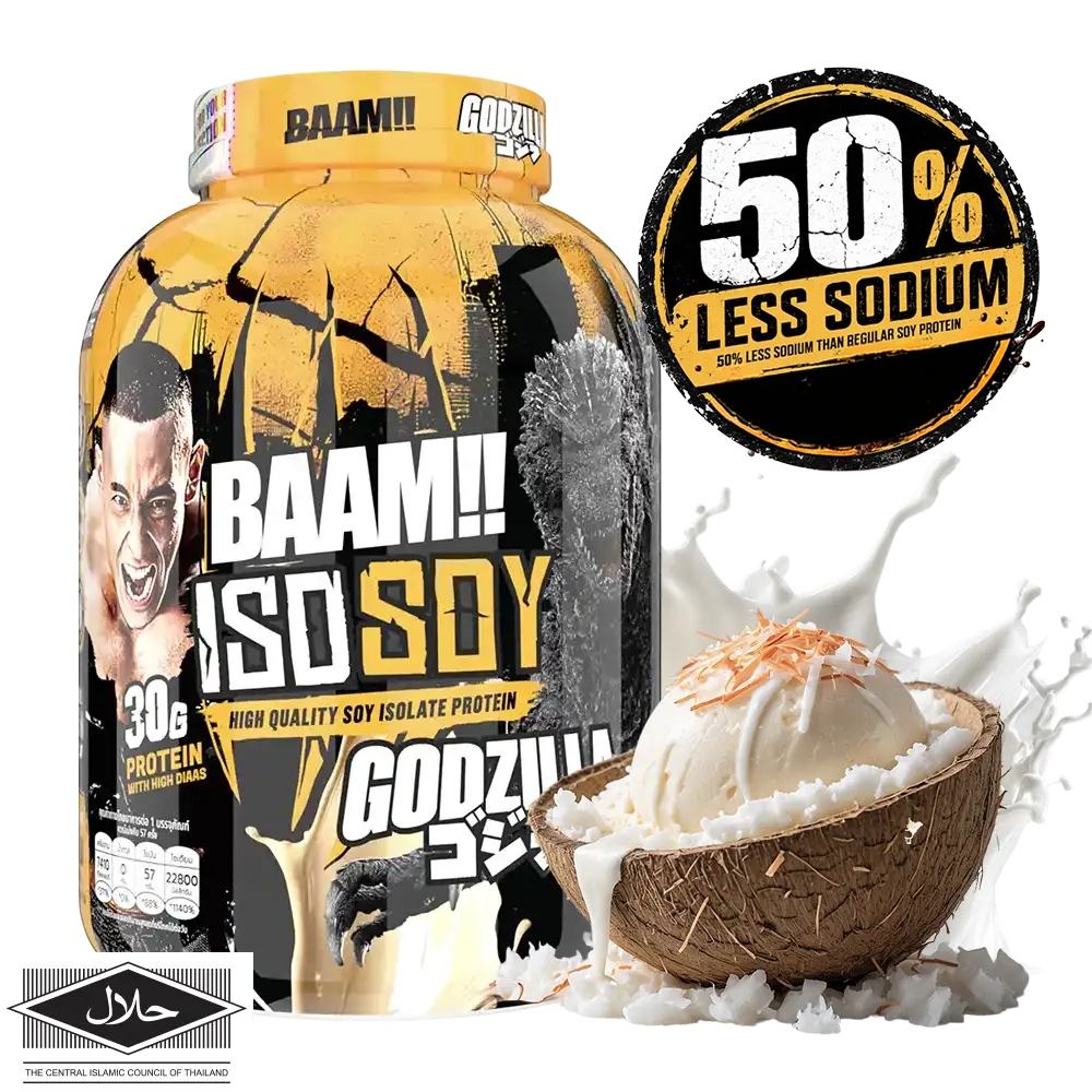 ISO - SOY 5 lb Itim Kati 50%LessSodium GZ