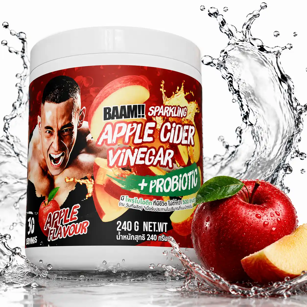 SPARKLING APPLE CIDER VINEGAR + BC30®️