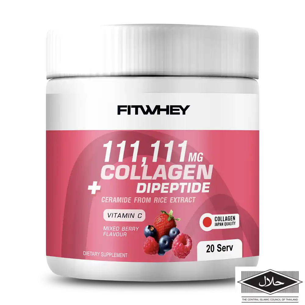 Collagen Dipeptide 20 Serving Mixed Berry