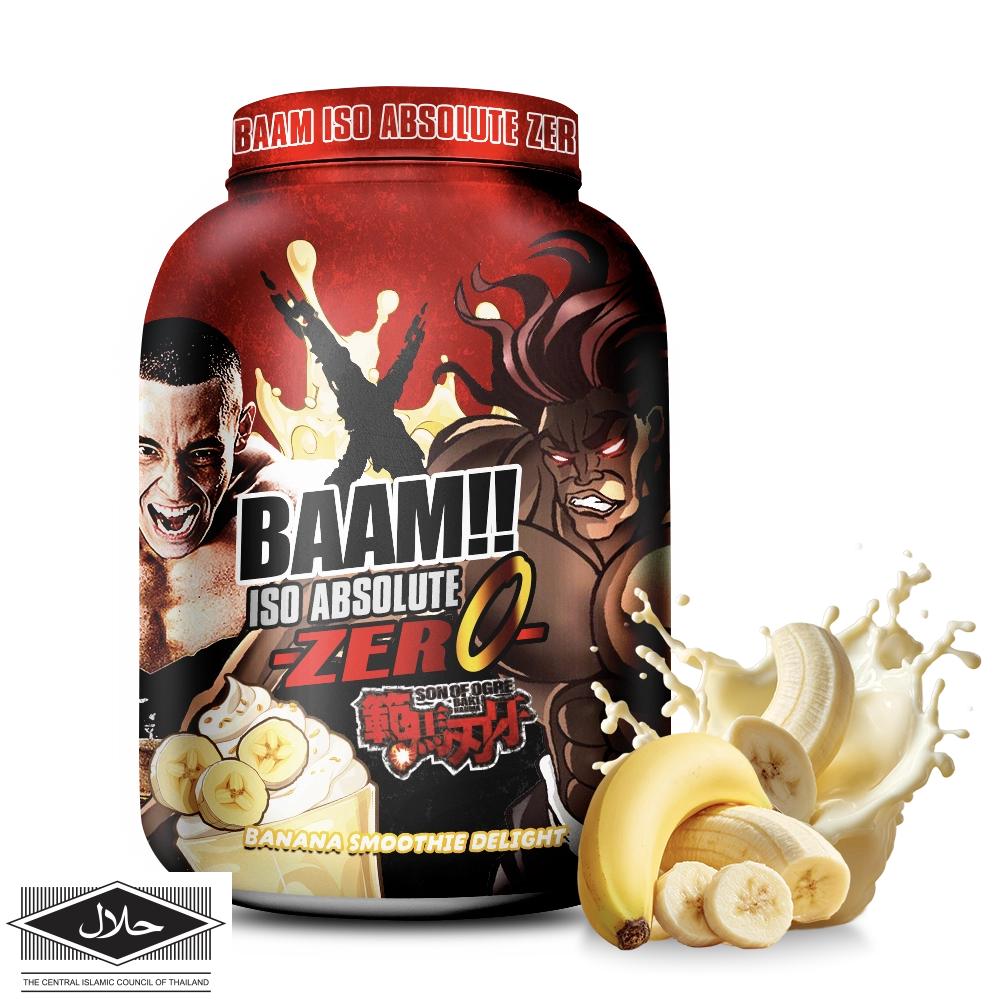 ISO ABSOLUTE ZERO 5 lb Banana (Baki)