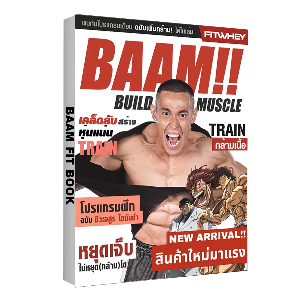 E-Book - Volume 6