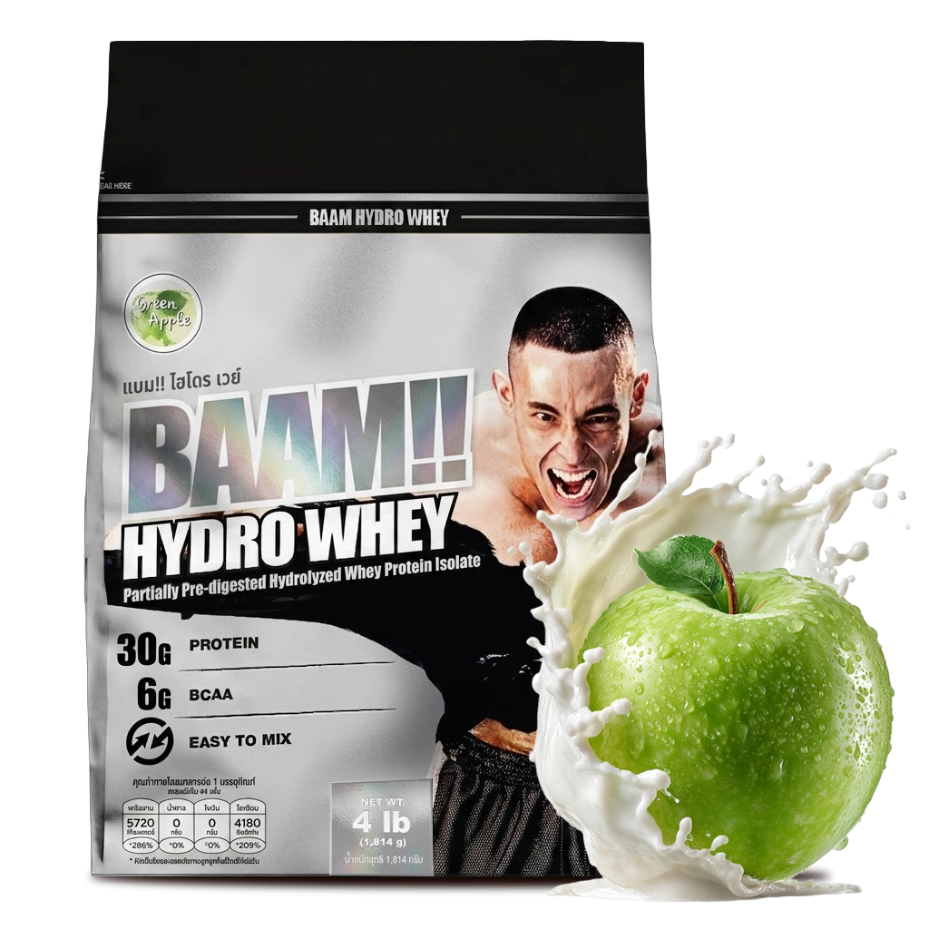 HYDRO WHEY 4 lb Green Apple