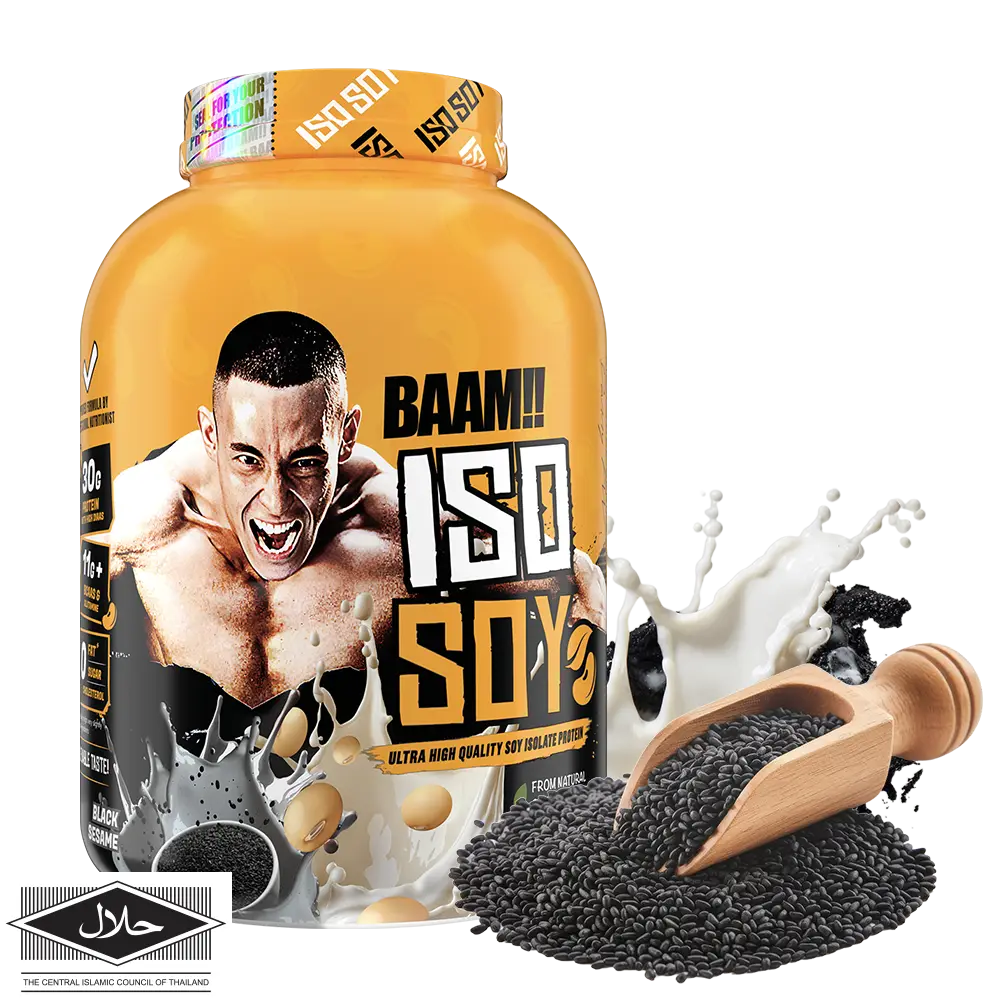 ISO - SOY 5 lb Black Sesame (งาดำ)