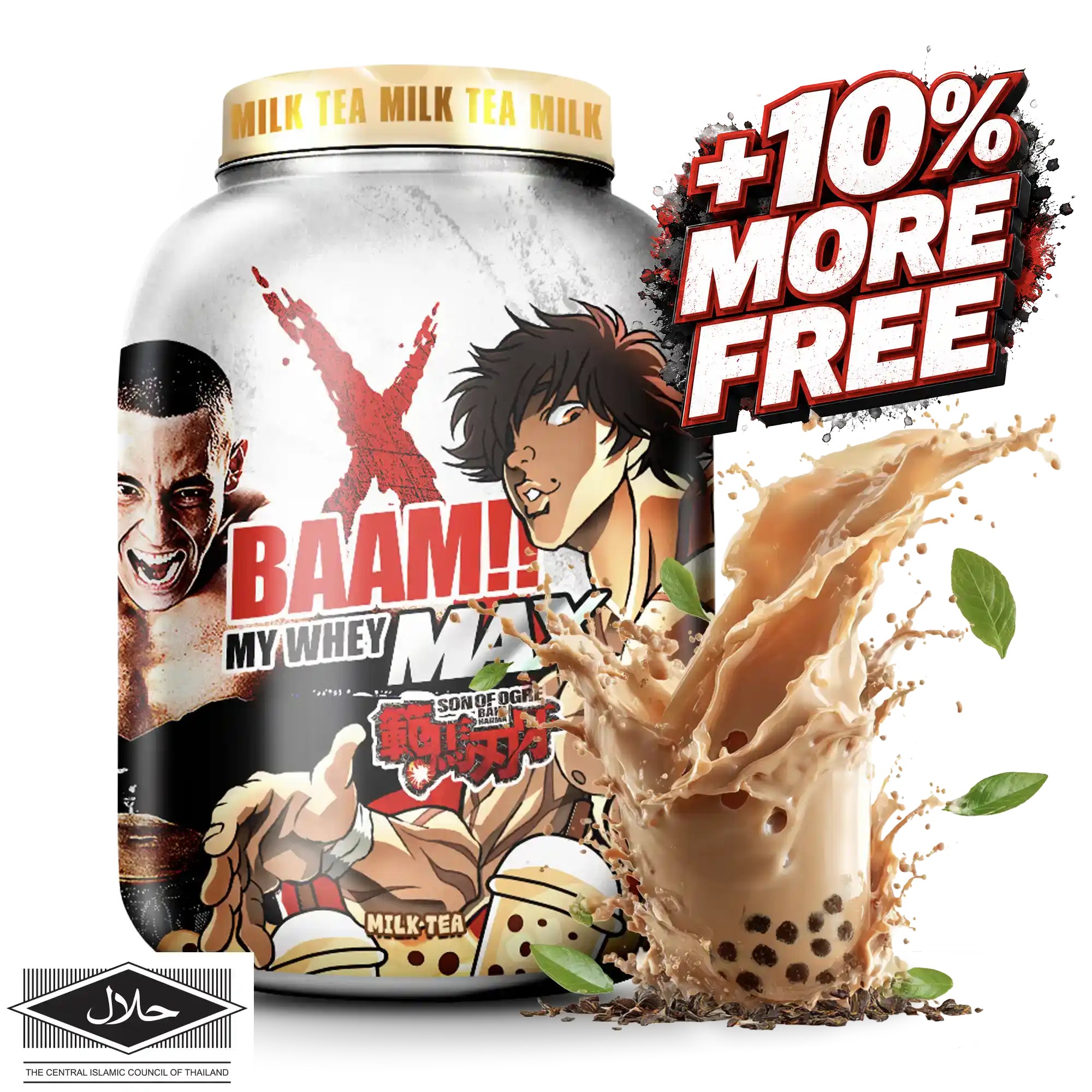 MY WHEY MAX 5 lb Milk Tea +10% More Free BK