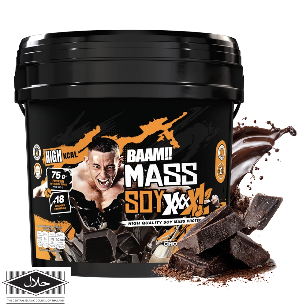 MASS SOY XXXXL 20 lb Dark Chocolate