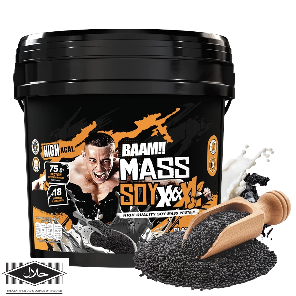 MASS SOY XXXXL 20 lb Black Sesame (งาดำ)