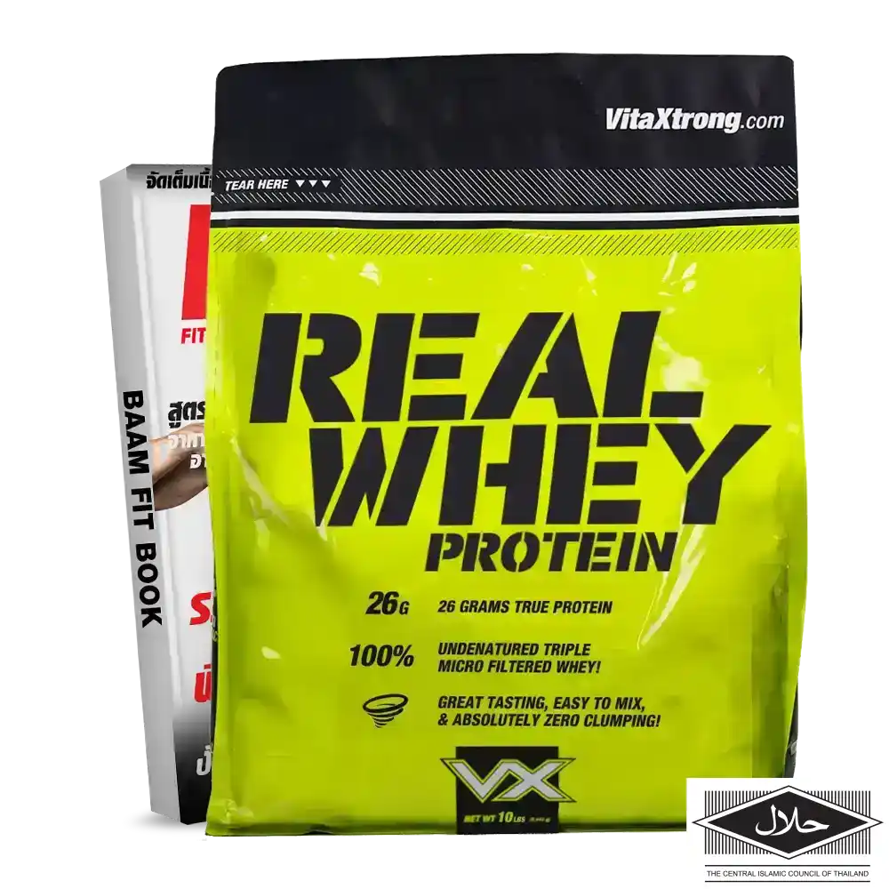 REAL WHEY PROTEIN 10 lb Unflavored
